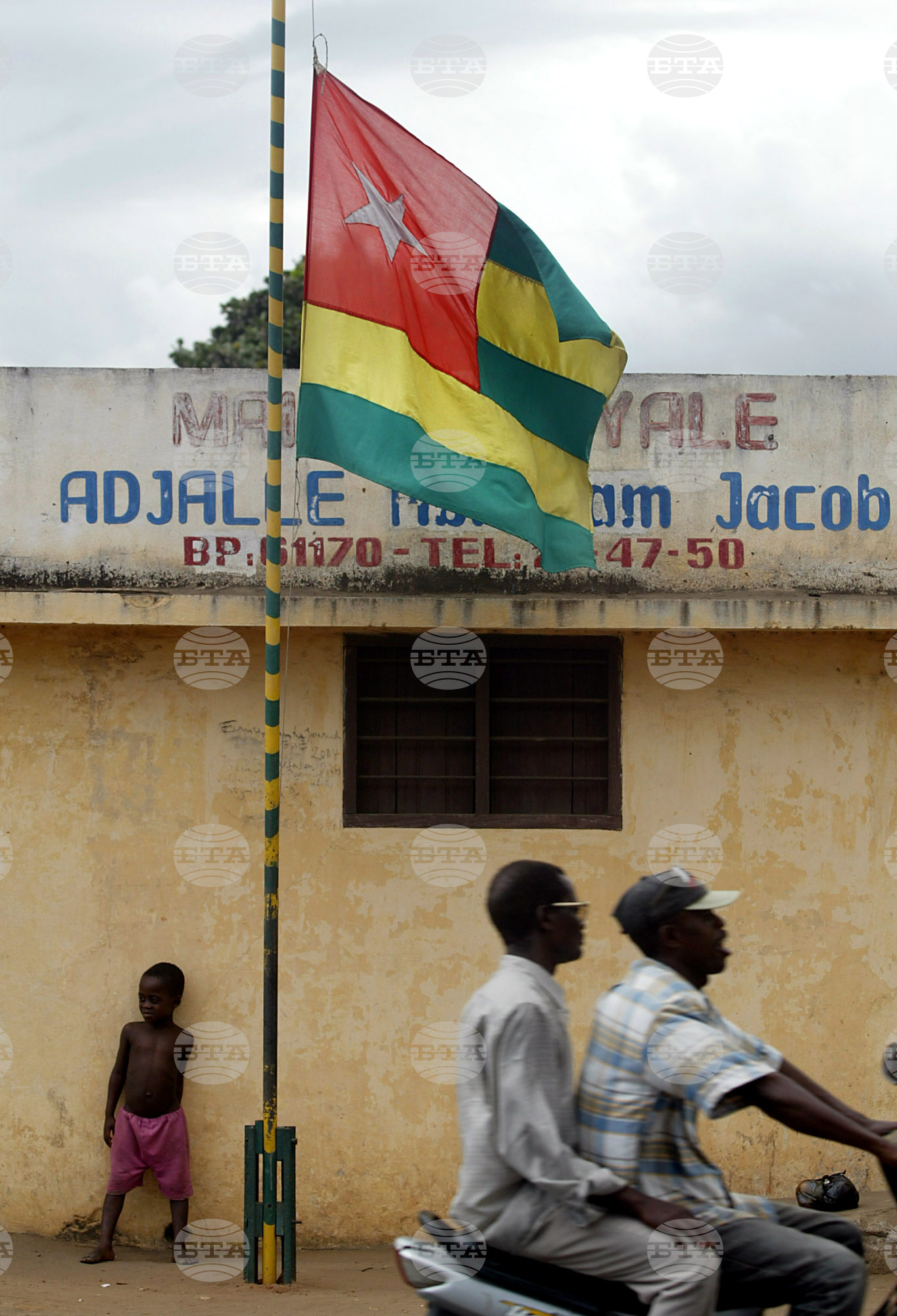 Togo French Filmmakers