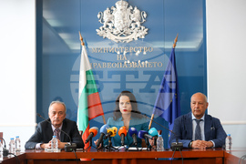 Министерство на здравеопазването - брифинг
