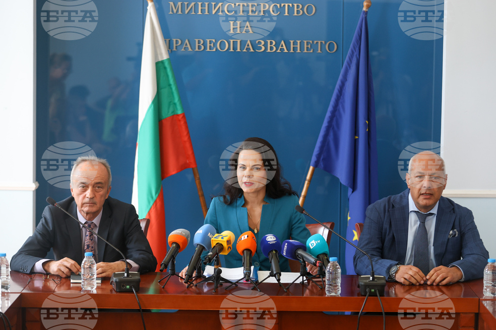 Министерство на здравеопазването - брифинг