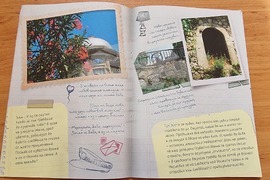 Варна - Музей за нова история - нова игра