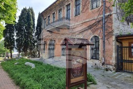 Варна - Музей за нова история - нова игра