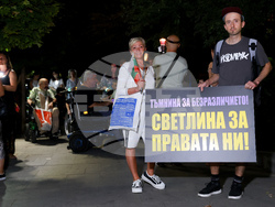 Столична община - нощно факелно шествие - хора с увреждания