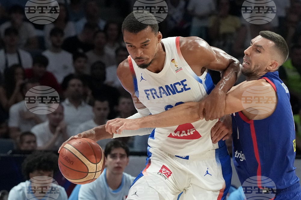 Serbia France Basketball