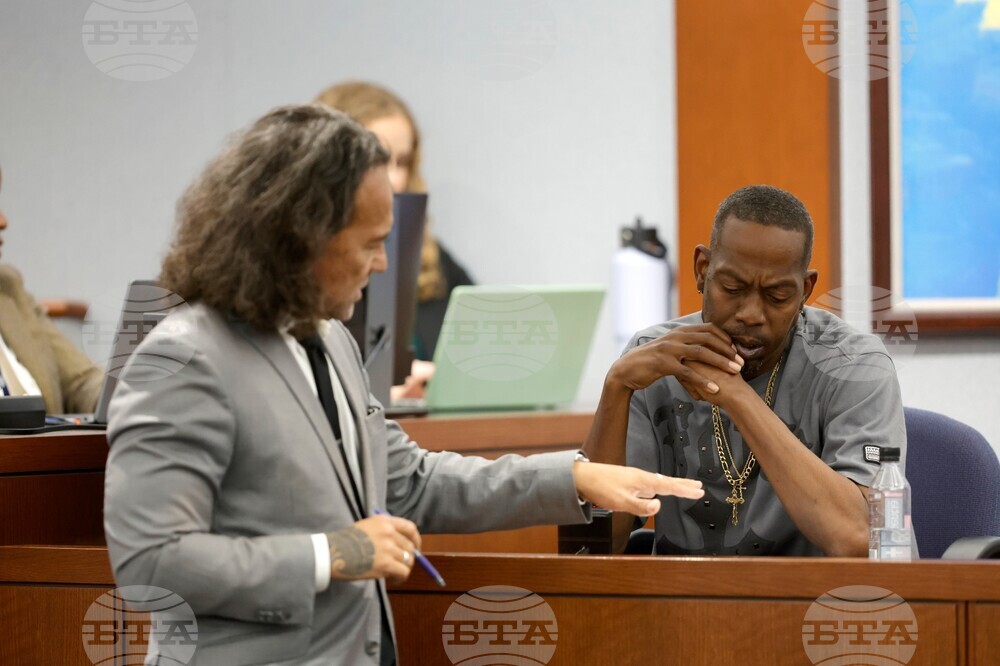 Tupac Trial