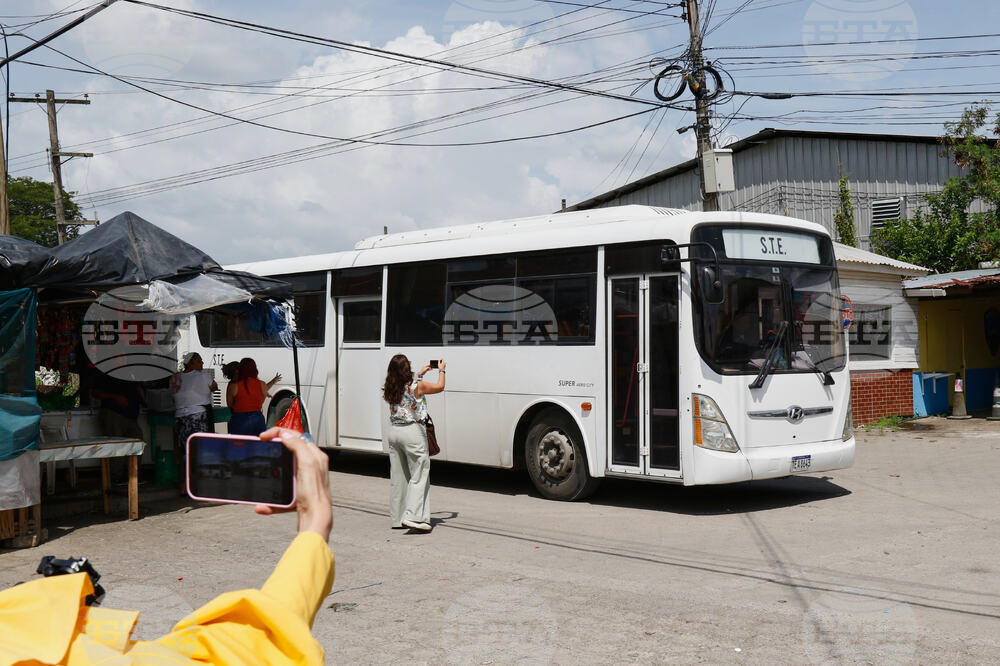 Honduras Mexican Deportees