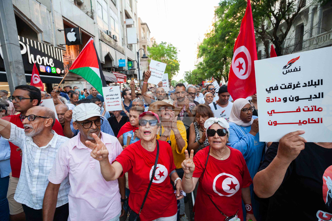 Tunisia Protests