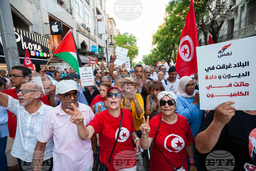 Tunisia Protests