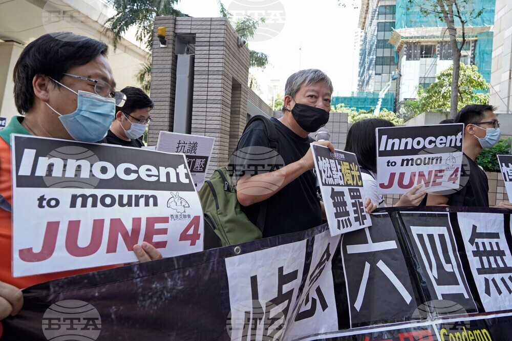 Hong Kong Tiananmen Organizers What to Know