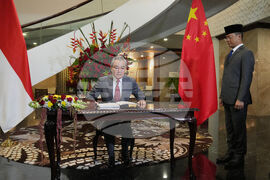 Indonesia China