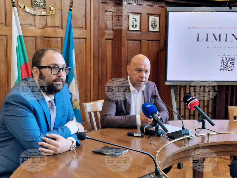 Пловдив - подлез „Тримонциум“ - архитектурен конкурс - проект