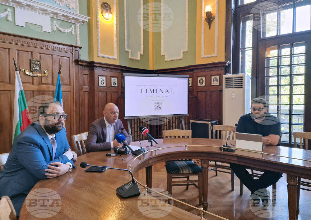 Пловдив - подлез „Тримонциум“ - архитектурен конкурс - проект