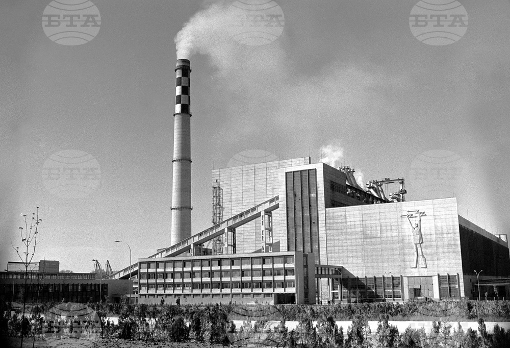 На 22 август 1969 г. е открит ТЕЦ „Варна“
