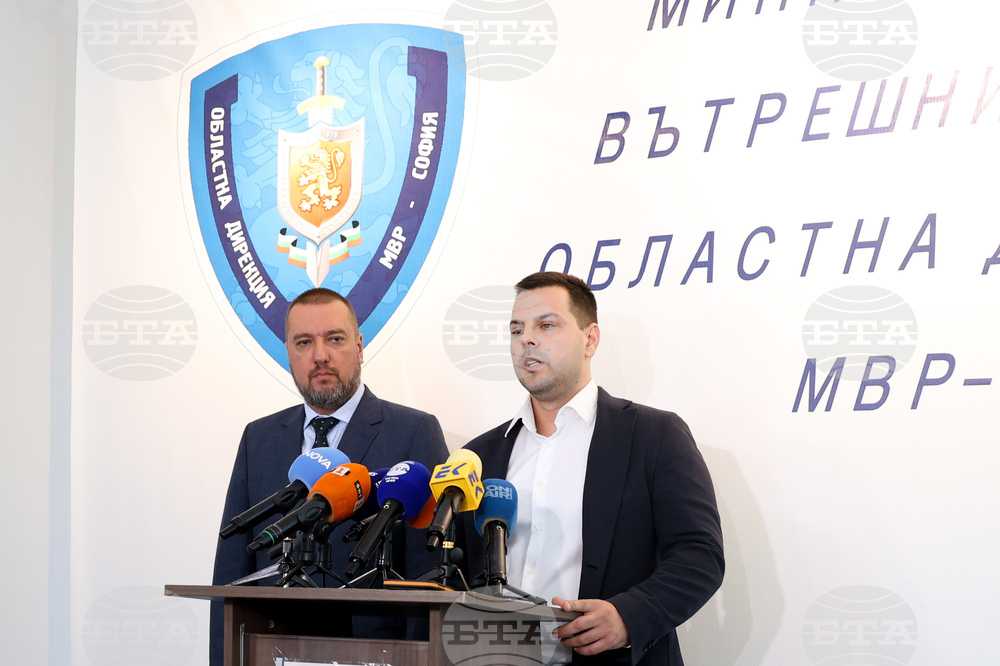 ОДМВР-София  - брифинг