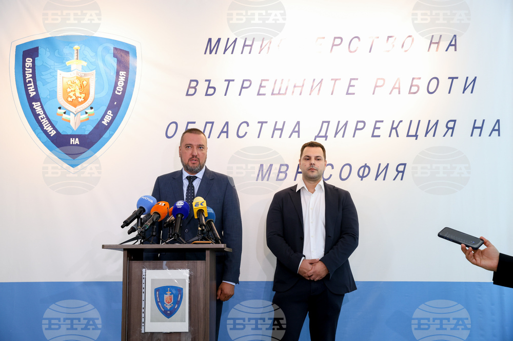 ОДМВР-София  - брифинг