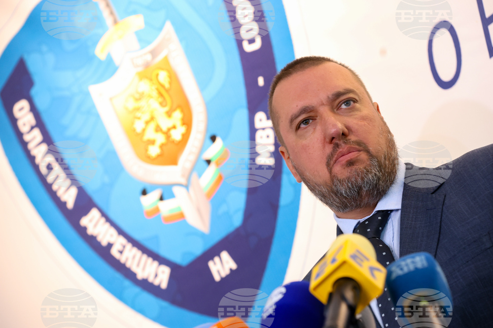 ОДМВР-София  - брифинг
