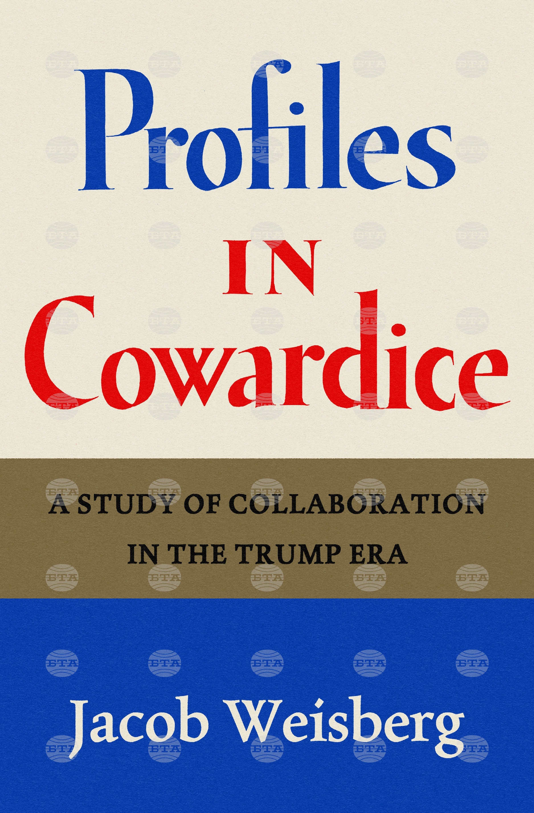 Fall Book Preview