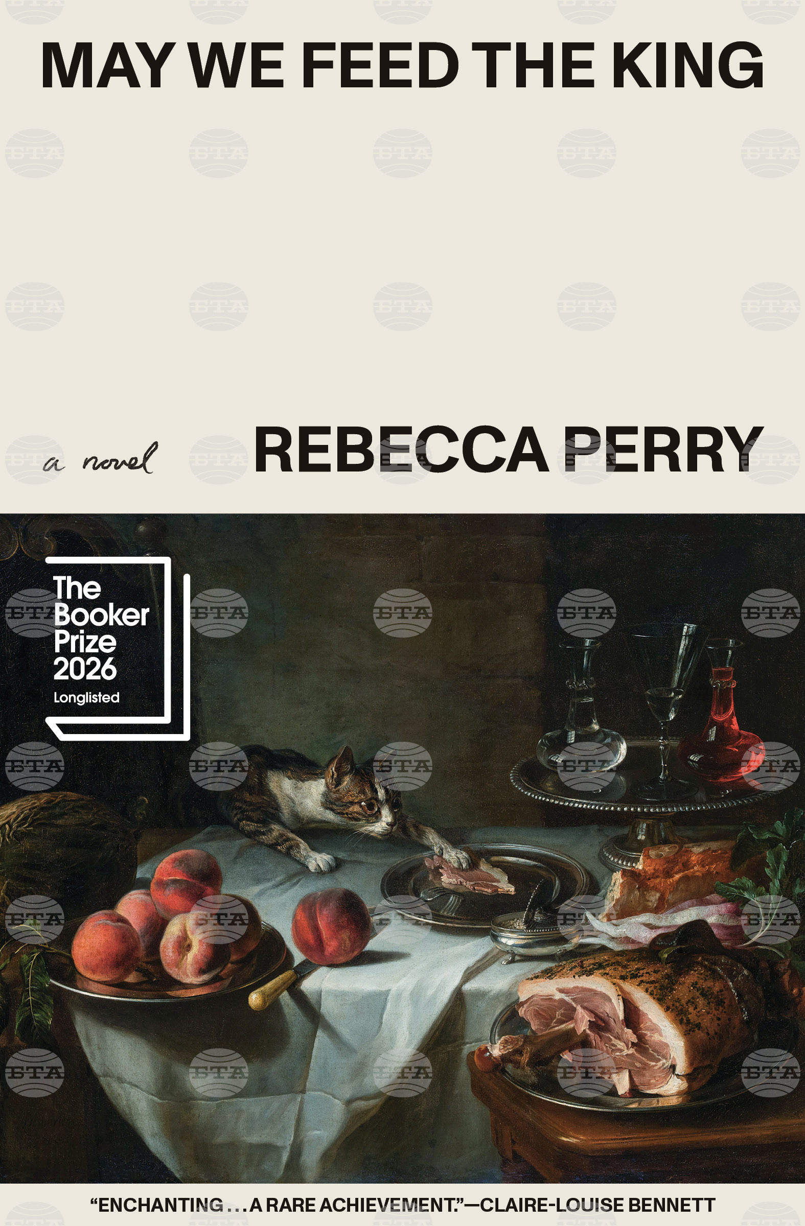 Fall Book Preview