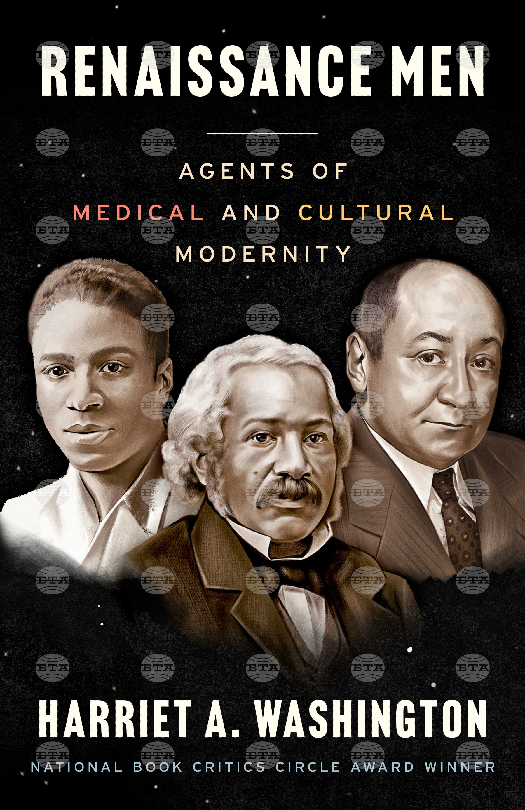 Fall Book Preview