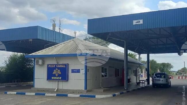 Властите в центъра на българите в Молдова - Тараклия, призоваха да се избягва граничният пункт "Табаки - Мирное" след инцидент с дронове
