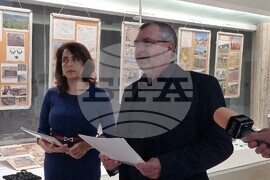 Враца - изложба