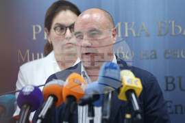 Министерство на енергетика - пресконференция