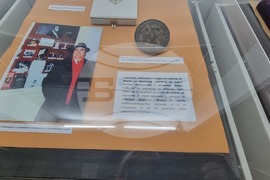 Враца - изложба