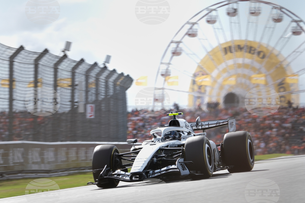 Netherlands F1 GP Auto Racing
