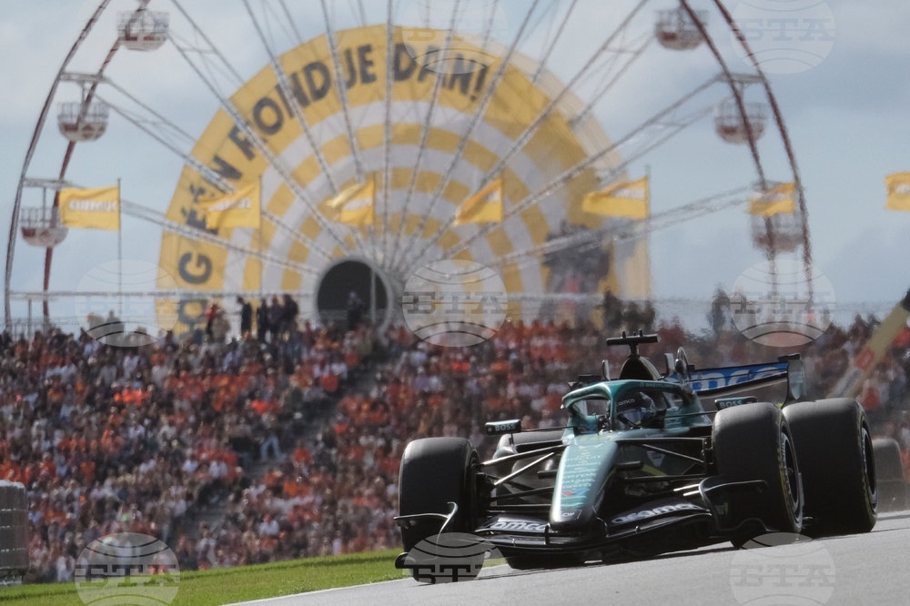 Netherlands F1 GP Auto Racing