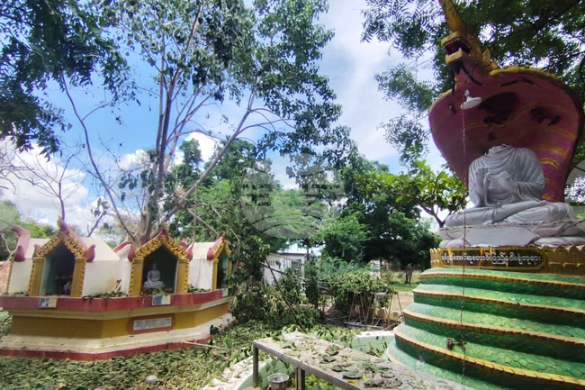 Myanmar Civil War