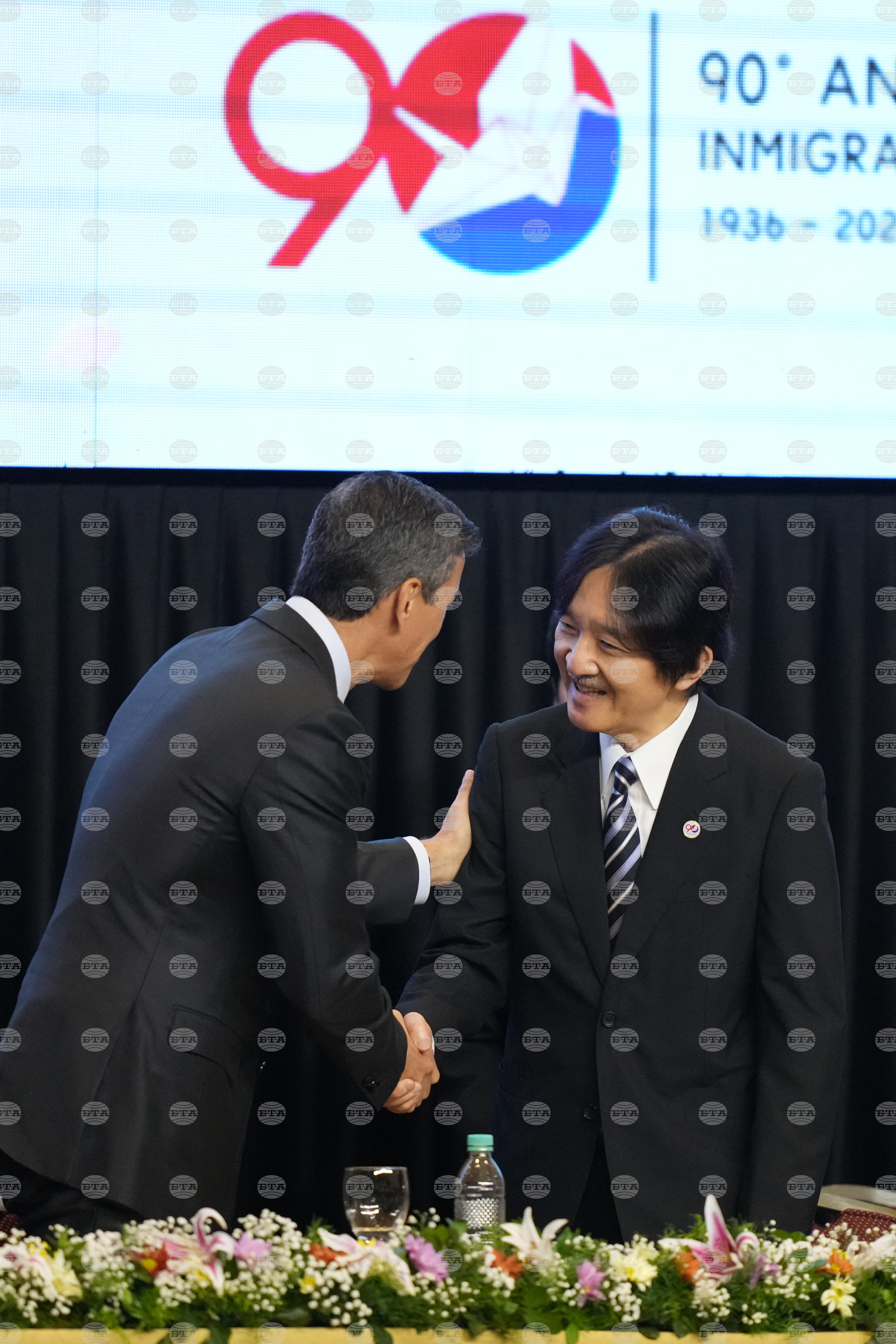 Paraguay Japan