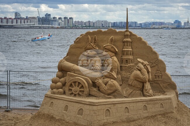 APTOPIX Russia Daily Life