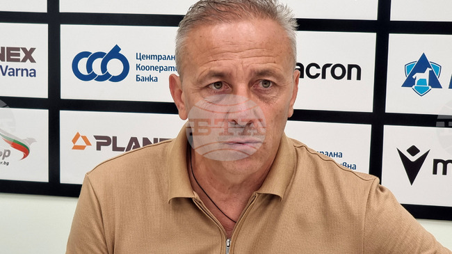 "Надявам се с тази победа малко да стабилизираме", каза треньорът на Черно море Илиан Илиев