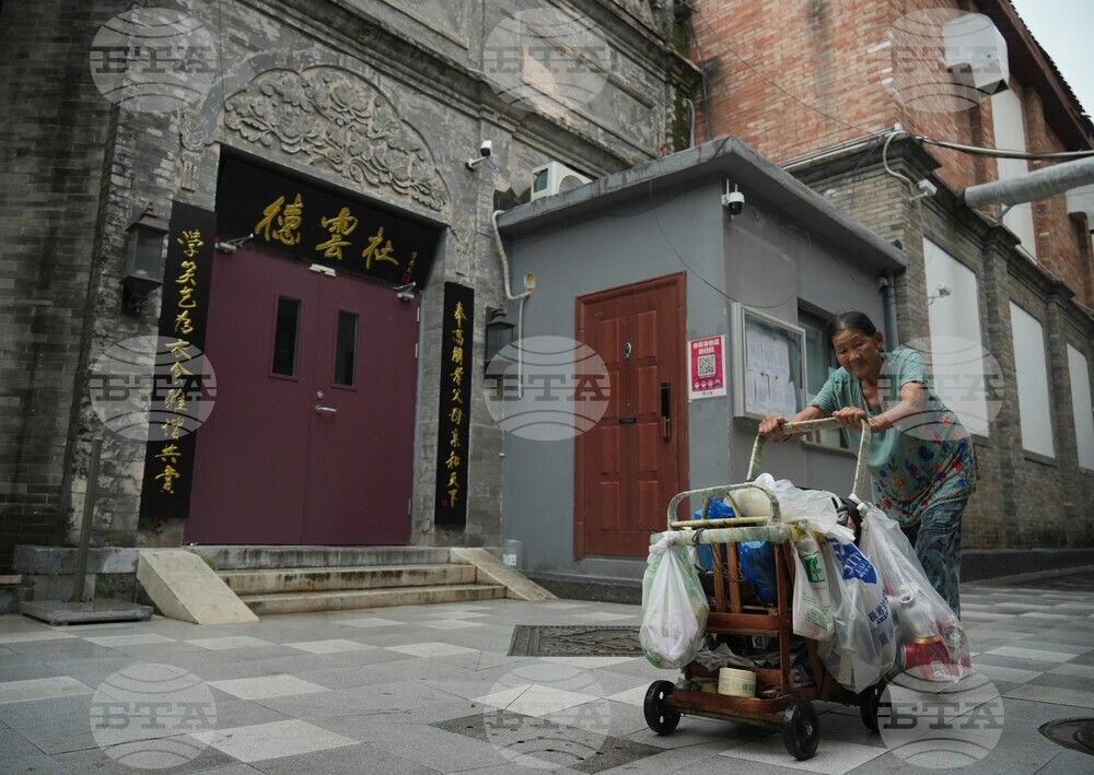 China Comedian