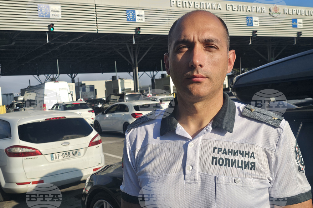 ГКПП „Капитан Андреево“ - леки автомобили - трафик