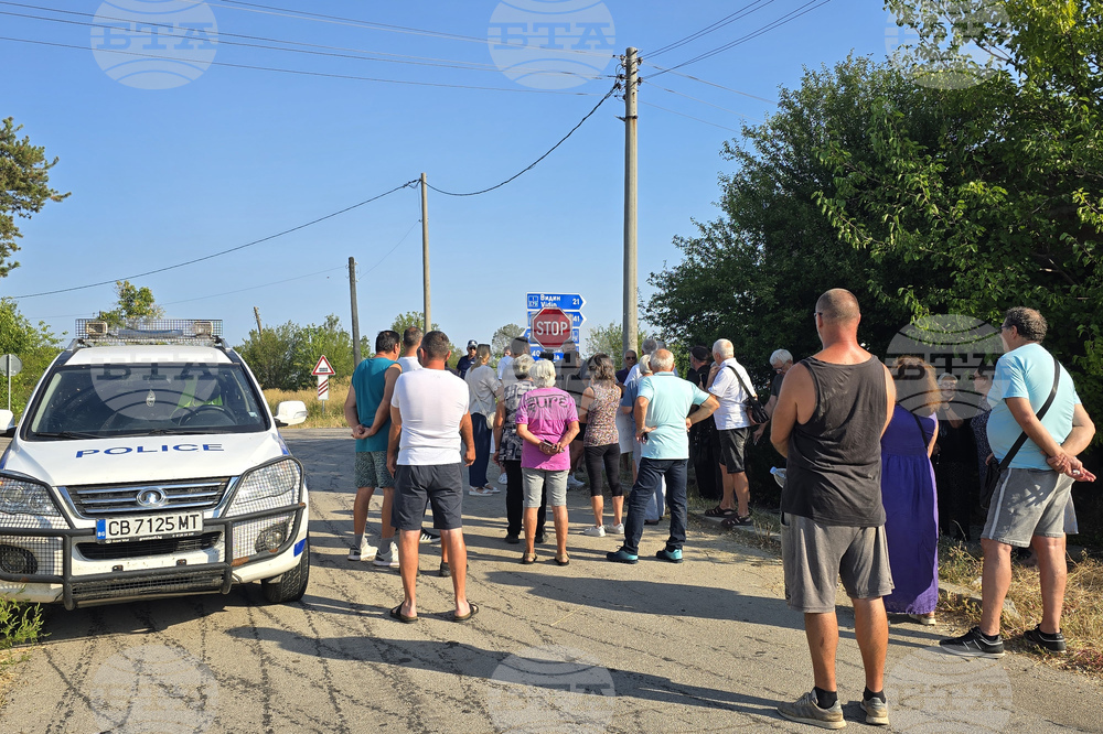 Село Въртоп - път - лошо състояние - протест