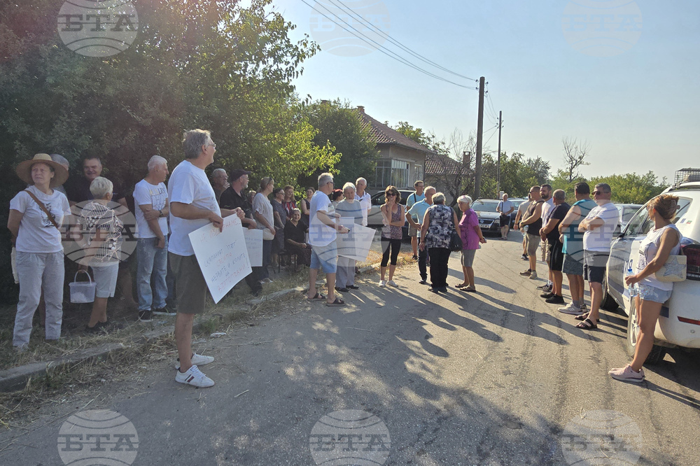 Село Въртоп - път - лошо състояние - протест