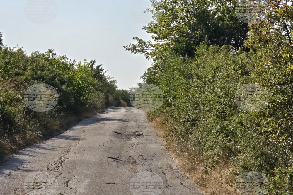 Село Въртоп - път - лошо състояние - протест