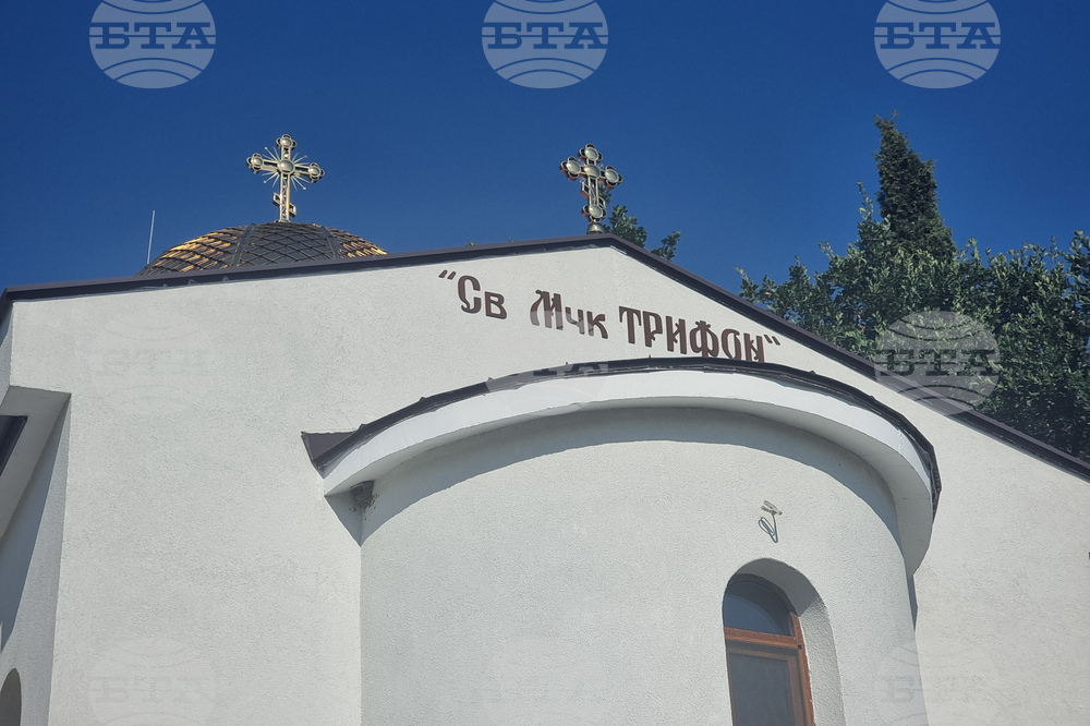 Село Малка Верея - празник на селото - водосвет