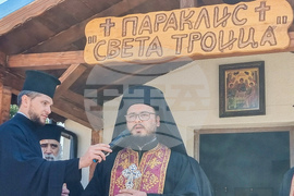 Село Бряст - параклис - освещаване