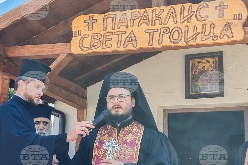 Село Бряст - параклис - освещаване