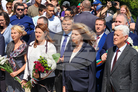Връх Шипка - президент - честване