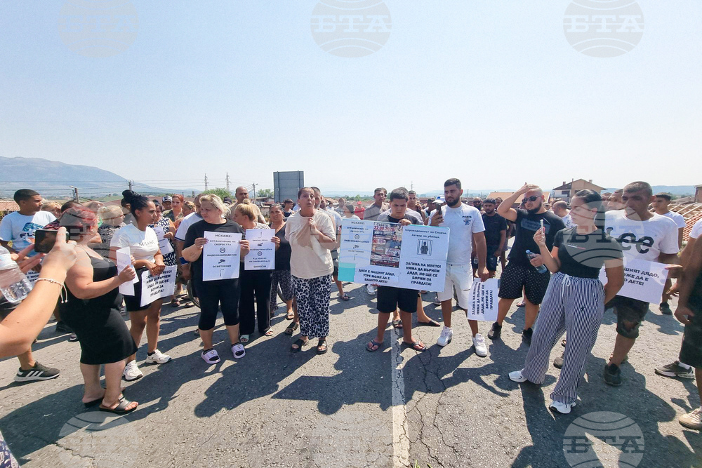 Кюстендил - околовръстен път - протест