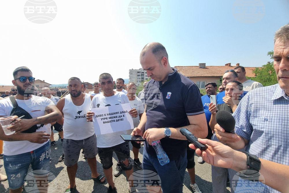 Кюстендил - околовръстен път - протест