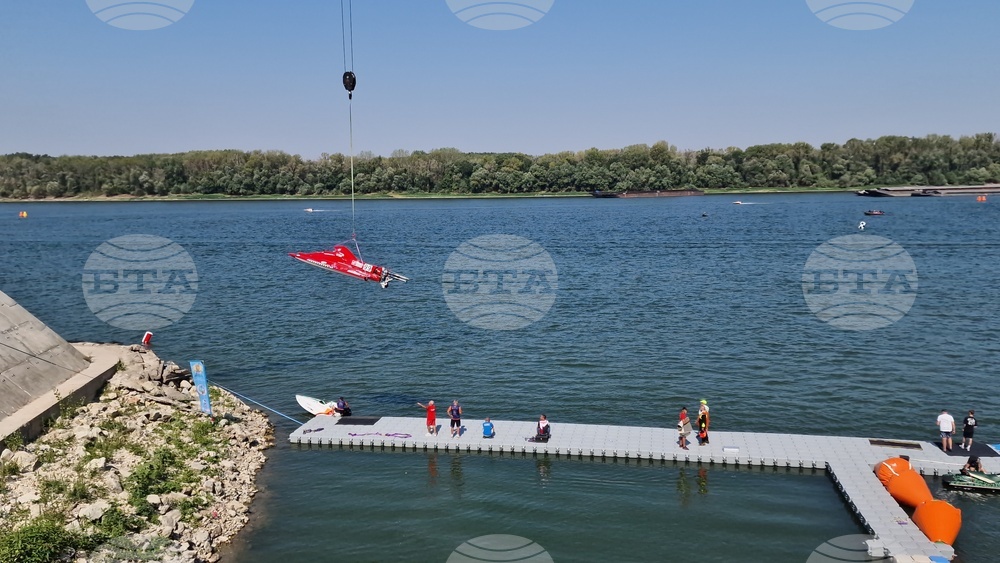 Русе - водомоторен спорт - състезания