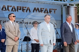 Панагюрище - Ден на миньора - празник