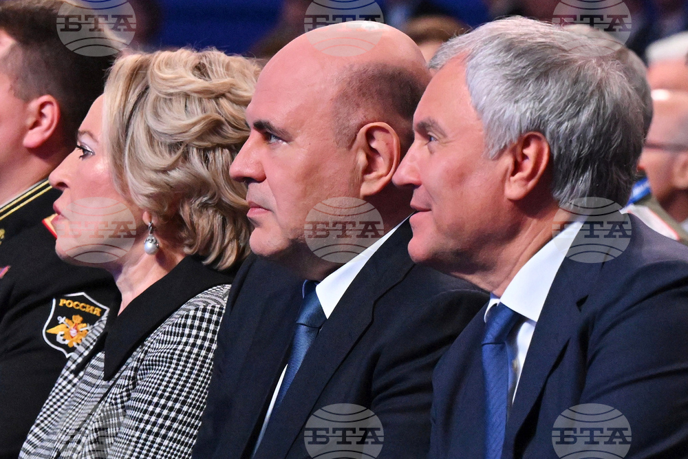 Russia United Russia Congress