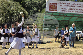 Сливен - местност „Карандила“ - каракачани - събор