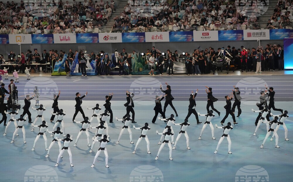 China Humanoid Robot Games