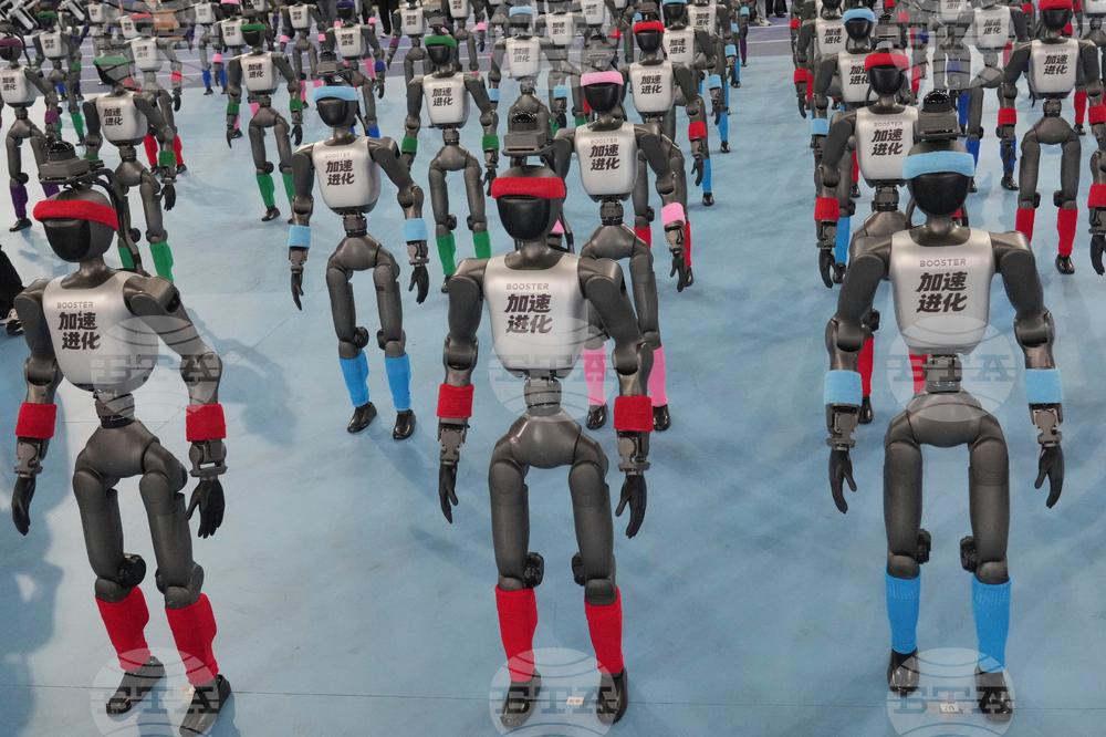 APTOPIX China Humanoid Robot Games