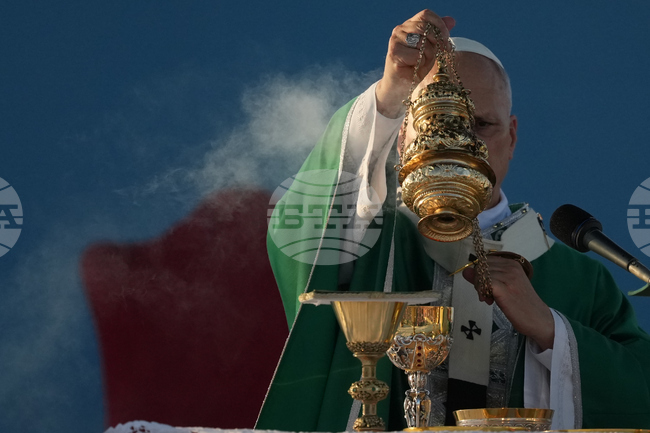 ATOPIX Italy Pope